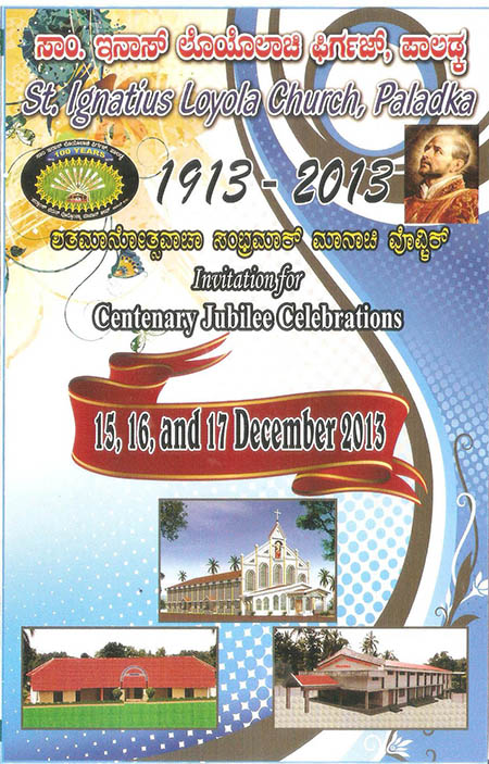 Centenary Jubilee Invitation Page 1